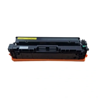 Kompatibilný toner CANON CRG-067H YELLOW - s čipom