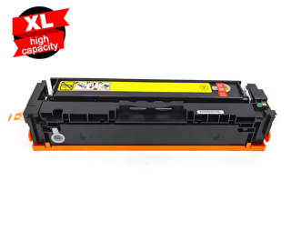 Kompatibilný toner CANON CRG-075 H YELLOW (žltá)